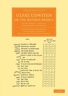 Ulfaz Udwiyeh or the Materia Medica