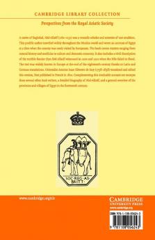 Relation de L'Egypte Par Abd-Allatif Medecin Arabe de Bagdad
