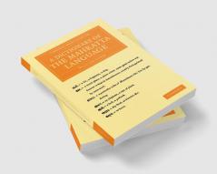 A Dictionary of the Mahratta Language