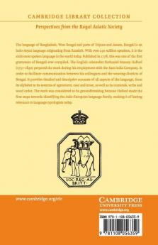 A Grammar of the Bengal Language