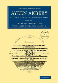 Ayeen Akbery - Volume 1