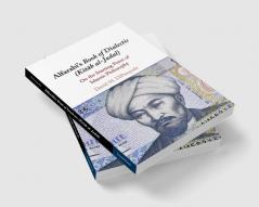 Alfarabi's Book of Dialectic (Kit?b al-Jadal)