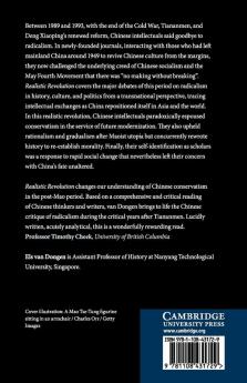 Realistic Revolution