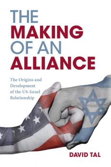 The Making of an Alliance