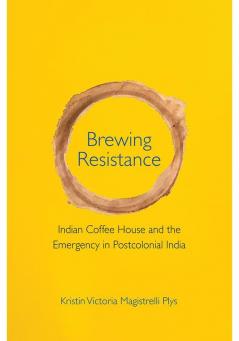 Brewing Resistance