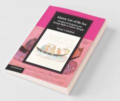 Islamic Law of the Sea
