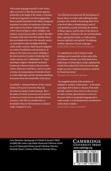 Arabic Poetics