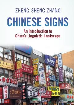 Chinese Signs