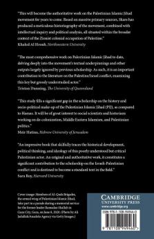 A History of Palestinian Islamic Jihad