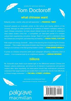 Twitter is Not a Strategy: Rediscovering the Art of Brand Marketing