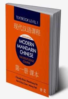 Modern Mandarin Chinese