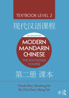 Modern Mandarin Chinese