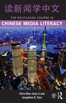 Routledge Course in Chinese Media Literacy