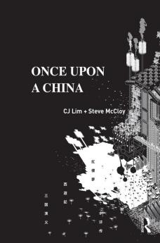 Once Upon a China