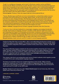 'Arabiyyat al-Naas (Part One)