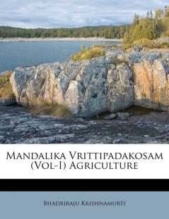 Mandalika Vrittipadakosam (Vol-I) Agriculture