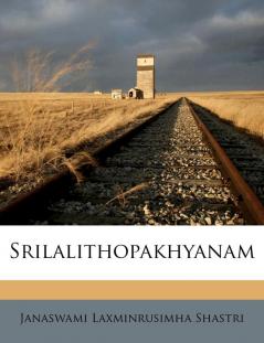 Srilalithopakhyanam