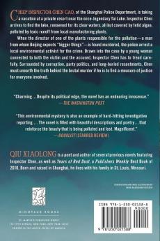 Don't Cry Tai Lake: An Inspector Chen Novel: 7 (Inspector Chen Cao 7)