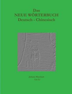 Das NEUE WOERTERBUCH D-CN AUF2