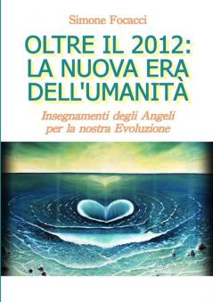 Oltre il 2012