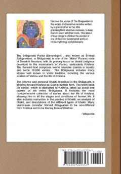 Srimad Bhagavatam
