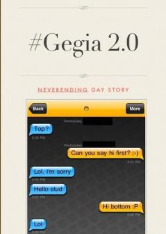 #Gegia 2.0