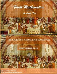 Finite Mathematics An Arabic Textbook