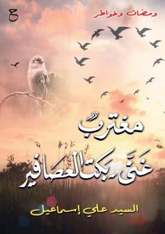 ���������� �������� ������ ����������������