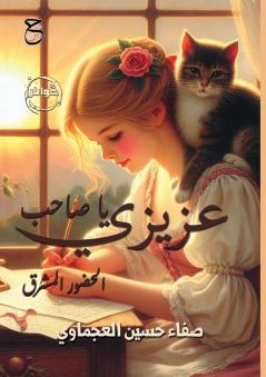 ���������� ���� �������� ������������ ������������