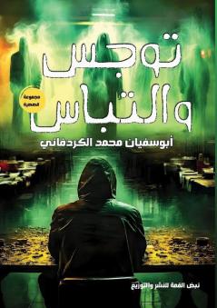 �������� ��������������