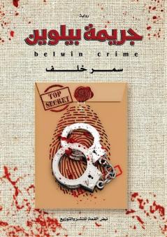 ���������� ������������