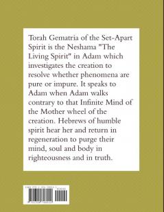 Torah Gematria of the Set-Apart Spirit