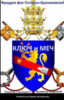 �������� �� ������