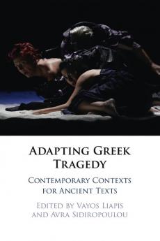 Adapting Greek Tragedy