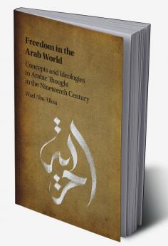 Freedom in the Arab World