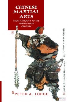 Chinese Martial Arts