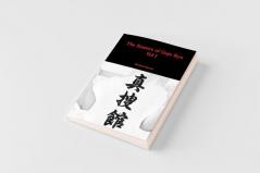 The Essence of Goju Ryu - Vol I