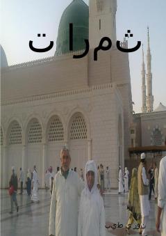 ���������� ����������������