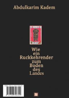 ���������� ������ �������� ������������