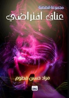 ���������� ����������������