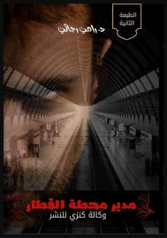 �������� �������� ������������