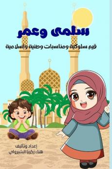 �������� ��������