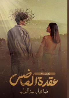 �������� ������������