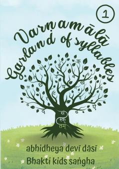 Varnamālā - Garland of syllables book one