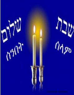 Sabbath Readings' Companion Book