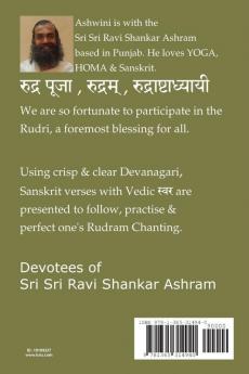 Rudra Puja - Simple Complete Profound