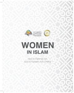 Women In Islam