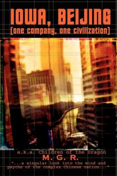 Iowa Beijing (one company one civilization)