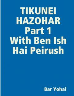 TIKUNEI HAZOHAR
