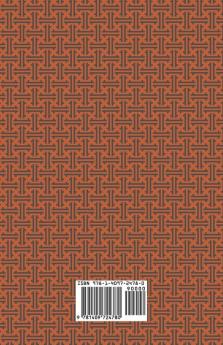 Virginibus Puerisque